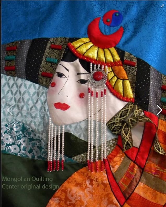 Mongolian Quilting Center