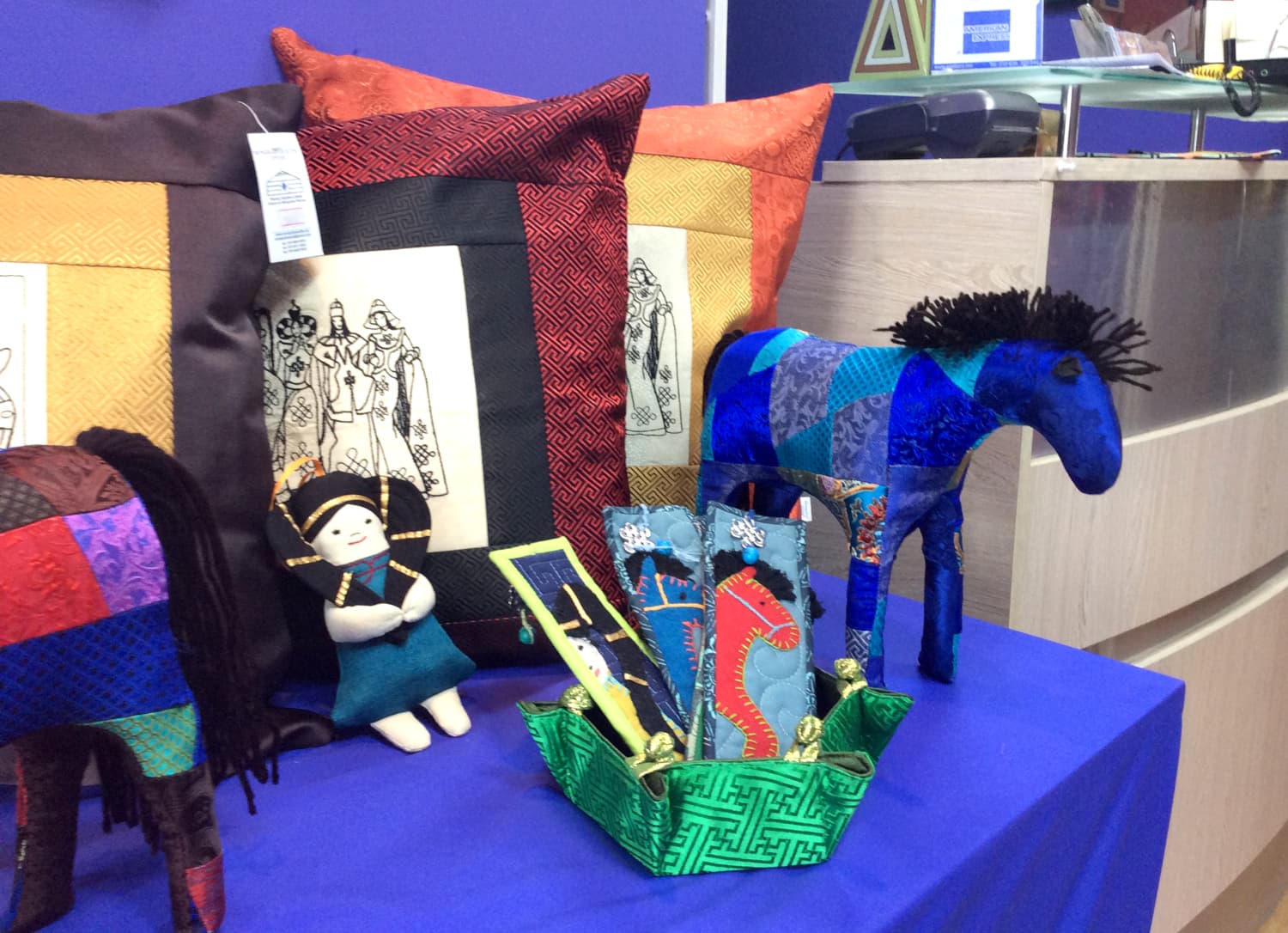 Mongolian Quilting Center